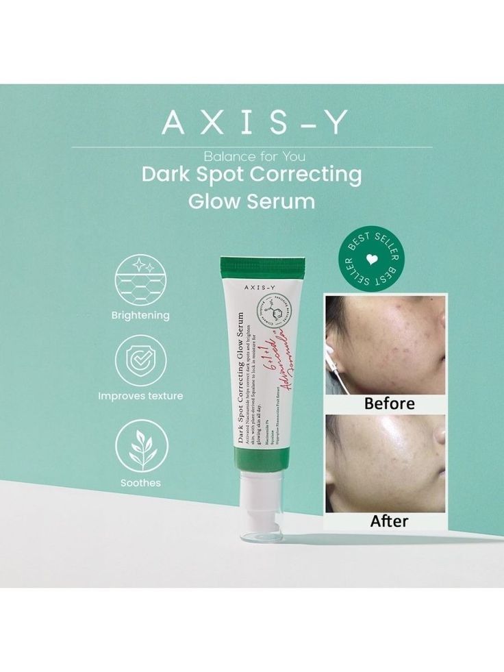 Axis-y Dark Spot Correcting Glow Serum