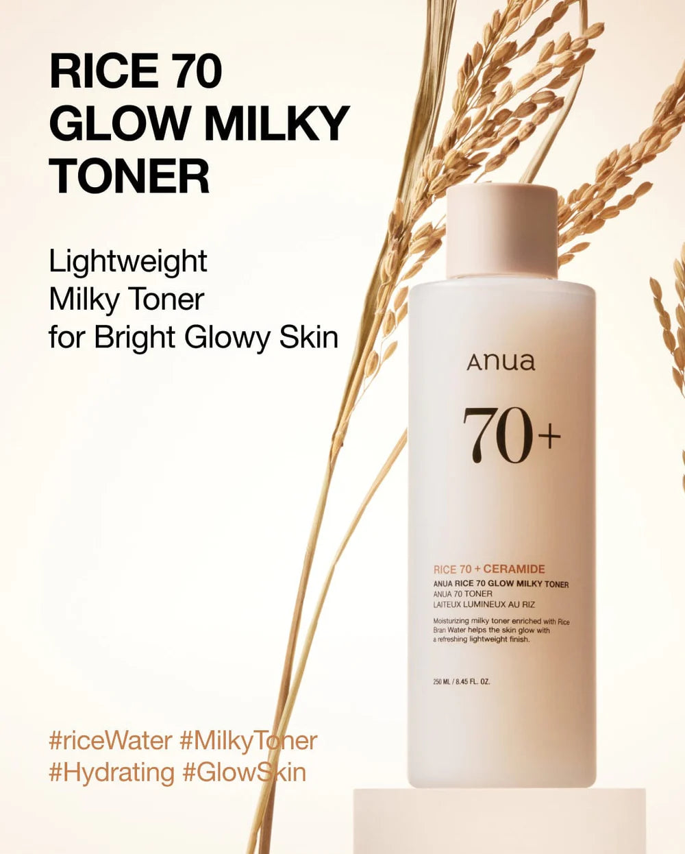 Anua Rice 70 Glow Milky Toner - 250ML