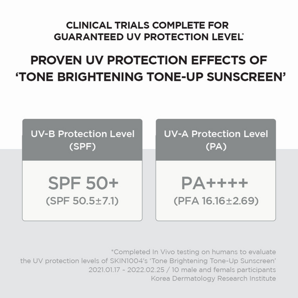 Centella Tone Brightening Tone-Up Sunscreen SPF50+ PA++++
