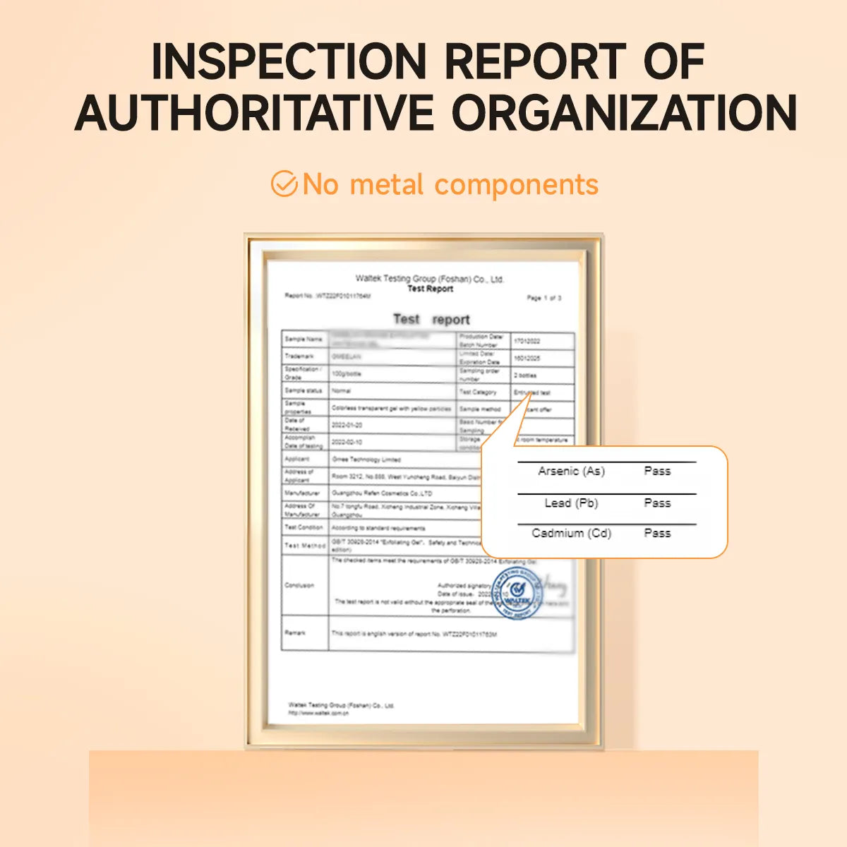 Body Exfoliating Gel